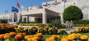 Golden Tulip Nizwa